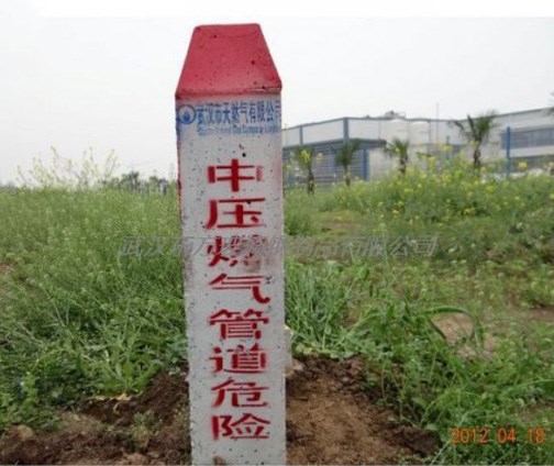 玻璃（lí）鋼標誌樁